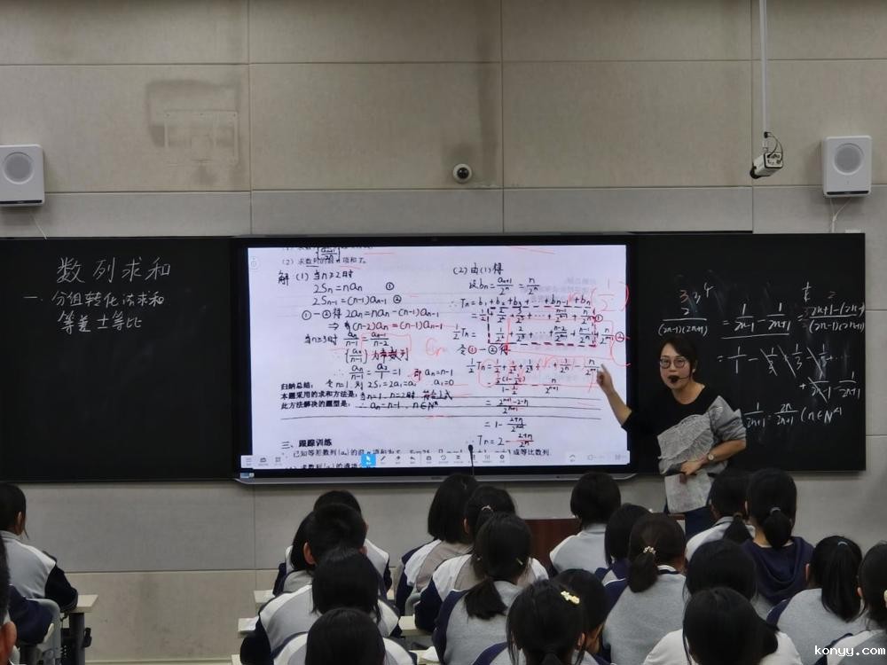 727635c0f20660436c8097ca1b0e883